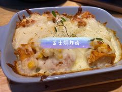 -蜜桃餐厅·伴山(绿宝广场店)