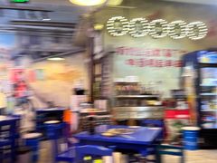 -马路边边火锅串串(观前街店)