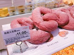 -凯斯汀蛋糕(大学城店)