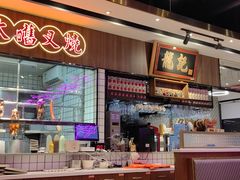 -龙记·香港茶餐厅(海上世界店)