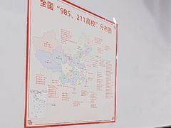 -皖北学东地锅鸡(之心城店)