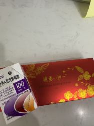 -重庆星宸整形美容医院