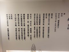 -大鹏饭店·金陵家宴(奥体中心店)