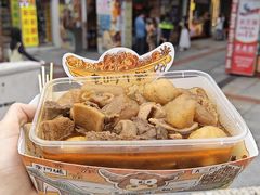 -老day牛杂(官也街总店)