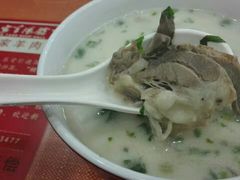 -教师之家赵家羊汤馆(东青龙街店)