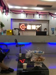 点击看大图 -痘博士广州·全国连锁祛痘机构