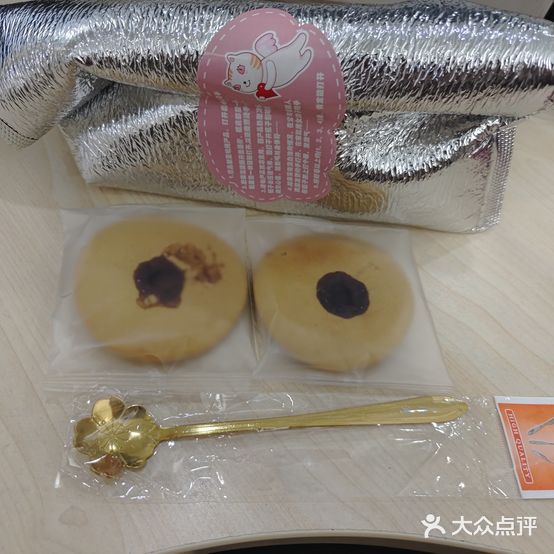 熹美燕窝
