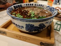 -雁滩白记·兰州牛肉面