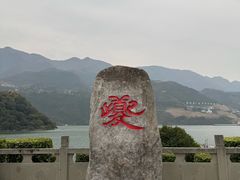 -白帝城·瞿塘峡景区