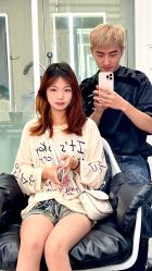 -PE SALON
