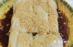 Wuchuan Leek-flavored Rice Noodles