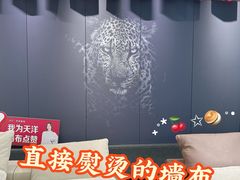 -华东装饰城