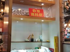 -重庆乌鱼庄·龙滋鲜(青羊大道店)