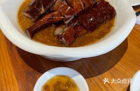 Water Village Private Oven-Roasted Goose