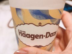 -哈根达斯(美罗城店)