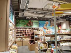 -KK ONE(京基滨河时代店)