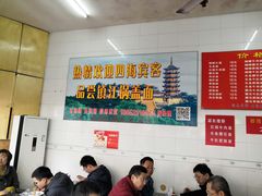 大堂-老赵面店(大西路店)