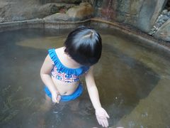 -天赐温泉