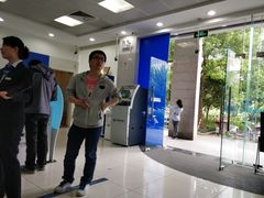 -中国建设银行(上海江月路支行)