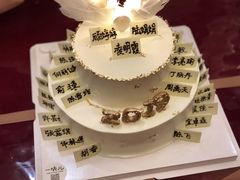 -一块儿·蛋糕定制店(吴兴店)