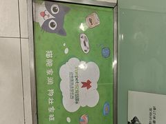 -悦宠凯宝动物医院·牙科·皮肤科(朝阳北路店)