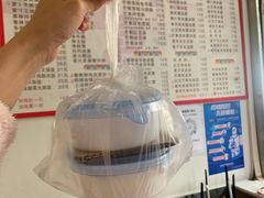 -芬芳甜品(体育东横街店)