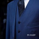西装定制—羊毛