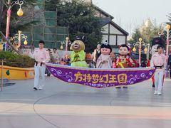 -青岛方特梦幻王国
