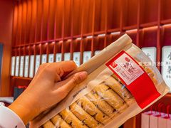-詹记桃酥(包河万达店)
