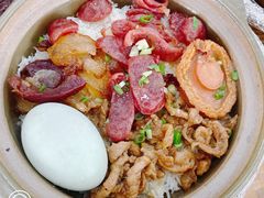 -崖口煲仔饭