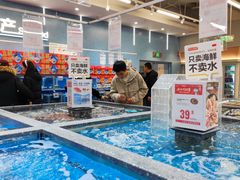 -美航国际健身(北京华联店)