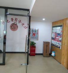-佳之爱月子会所