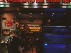 门面-協成海鮮火鍋(老店)