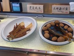 -和府捞面(星光大道一期店)