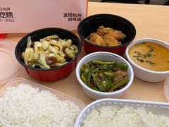 -新发现(苏州中心商场店)