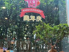 -西江美食舫·江西菜(健德桥店)