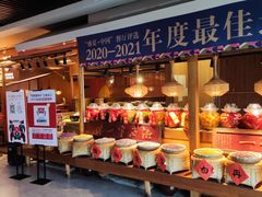 -吃饭皇帝大土家民族菜(正大广场店)