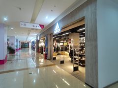 -首开福茂购物中心(宋家庄店)