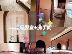 -BossBabe亲子餐厅(金光华广场店)