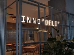 -深圳INNOGO楹诺酒店(罗湖口岸店)