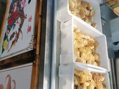 -郝家火烧(古城店)