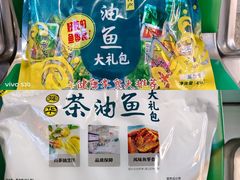 -郴州特产舜华临武鸭(郴州西站店)