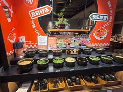 -呷哺呷哺 黄金牧场 (欢乐谷店)