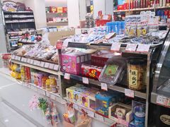 -大桥道