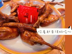 -台山侨雅海鲜粥底火锅(台山侨雅花苑店)