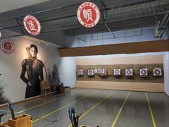 -道顺射箭·团建·骑射(张杨路店)