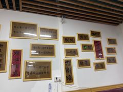 -江湖翅客(琶洲新村店)