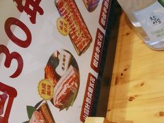 -喜来稀肉(罗斯福店)