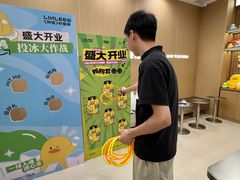 -万达广场(厦门湖里店)