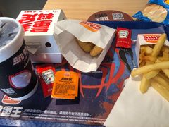 -汉堡王(烟台宝龙店)